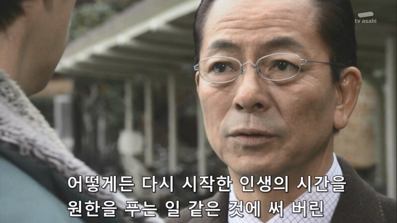 감식반의 증거를 조작해서 살인사건을 조작 했던 범인의 정체_37.jpg