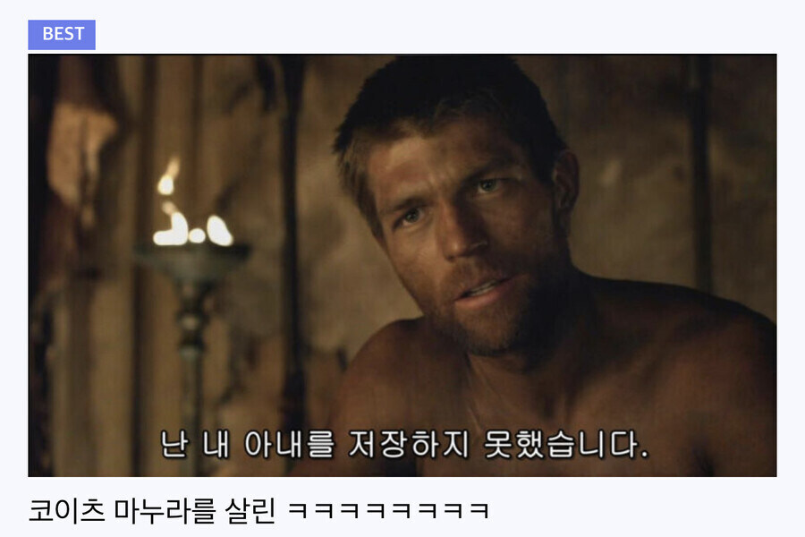 에로게 하는데 H씬을 못본 이유_3.jpg