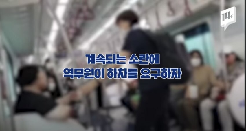 한국 지하철 최강자.jpg_1.jpg