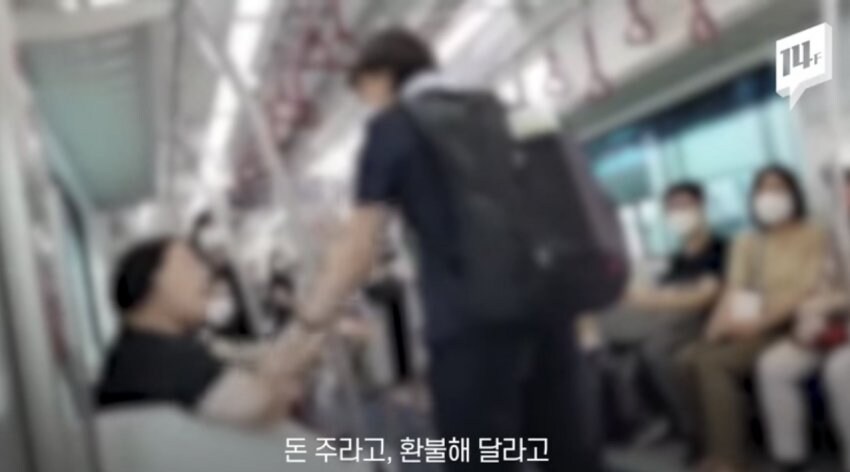 한국 지하철 최강자.jpg_2.jpg
