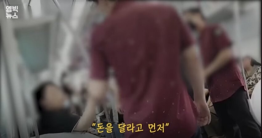 한국 지하철 최강자.jpg_8.jpg