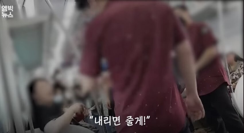 한국 지하철 최강자.jpg_9.jpg