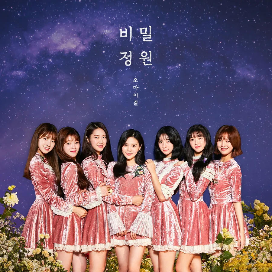 데뷔한지 10년된 걸그룹_2.webp