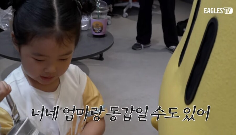 대전의 꿈돌이가 벌이는 동심파괴 현장_4.jpg