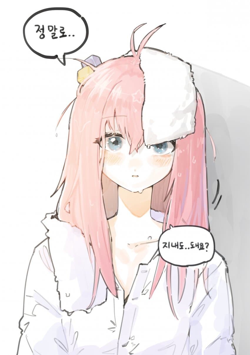 봇치] 봇치랑 러브러브츄츄하는 알중녀.jpg_5.jpg