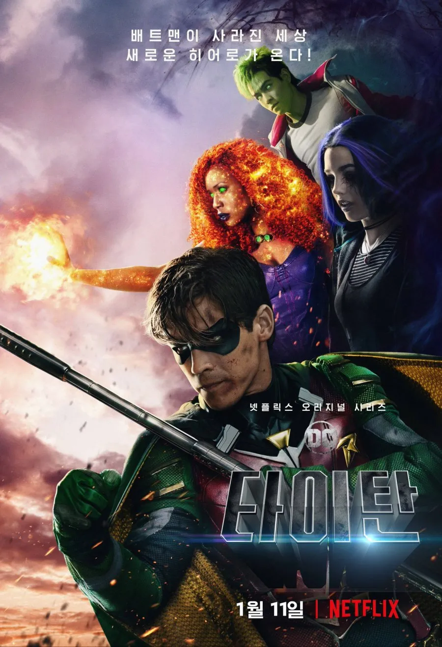 영화) 마블이든 DC든 드라마는 진짜 잘안보는듯_1.webp
