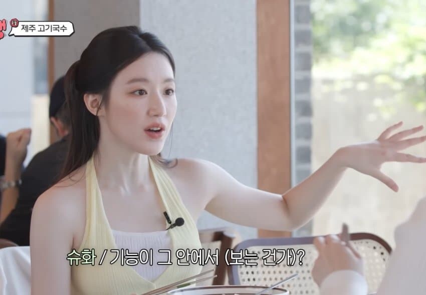 밥 먹다가 팩폭맞은 아이돌_5.jpg