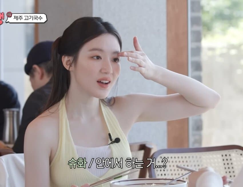 밥 먹다가 팩폭맞은 아이돌_6.jpg