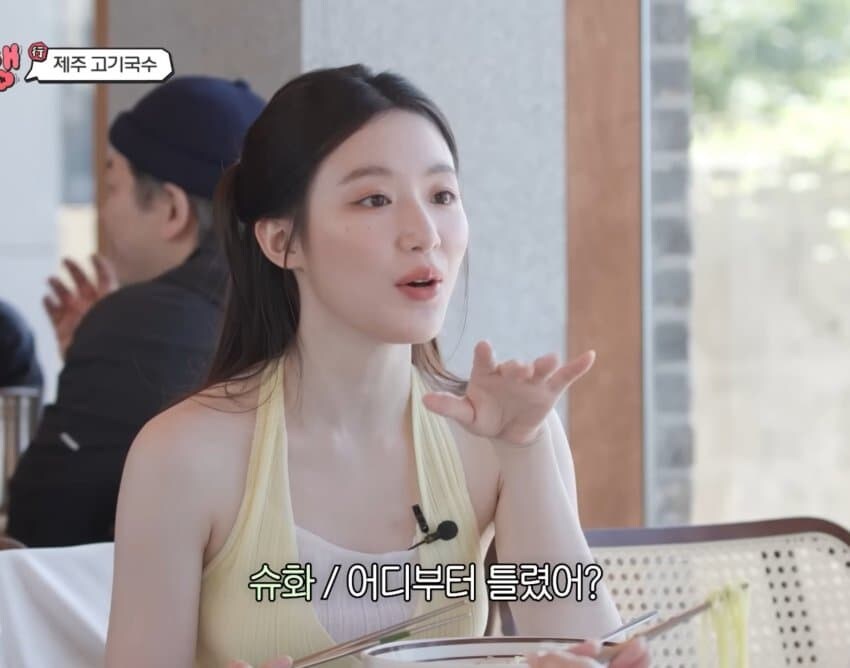 밥 먹다가 팩폭맞은 아이돌_9.jpg