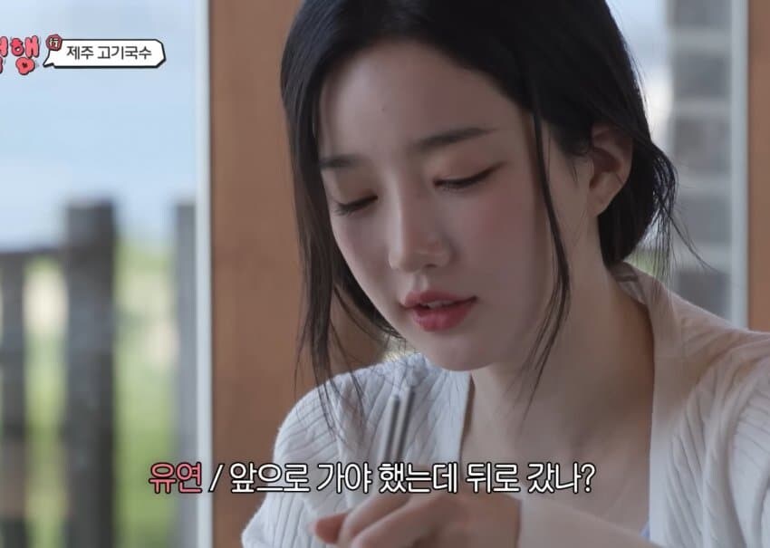 밥 먹다가 팩폭맞은 아이돌_10.jpg