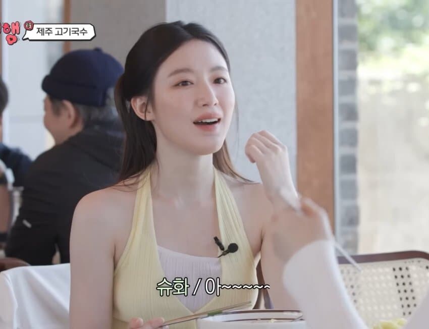 밥 먹다가 팩폭맞은 아이돌_11.jpg