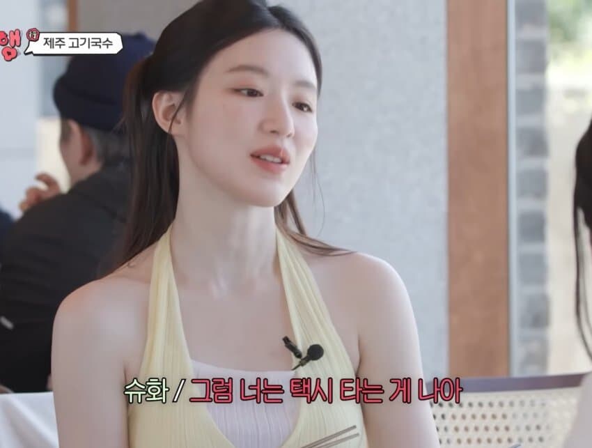 밥 먹다가 팩폭맞은 아이돌_12.jpg