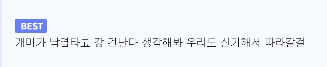 쥬라기월드) 감독오피셜 : 티라노는 그냥 심심해서 따라가 본것_3.png