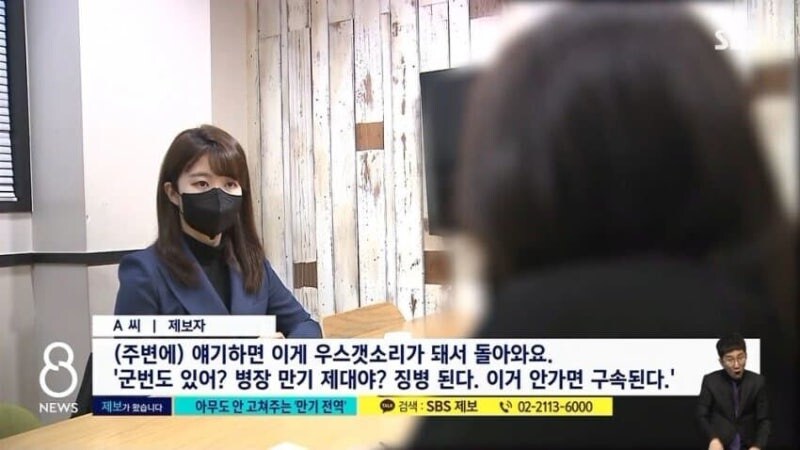 대한민국에 있었던 병장 만기 전역 여고생.jpg_6.jpg