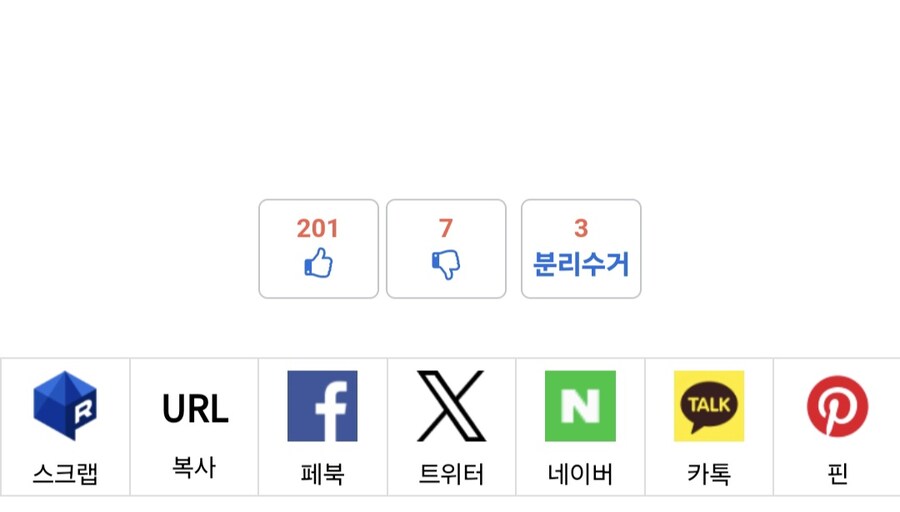 윤여정,