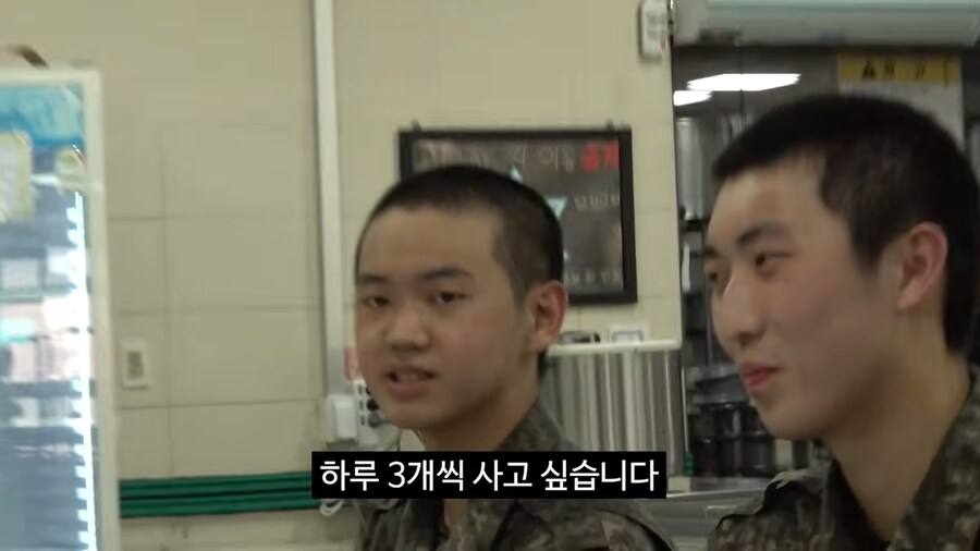 훈련병의 불만사항 들어주는 충주맨_7.png