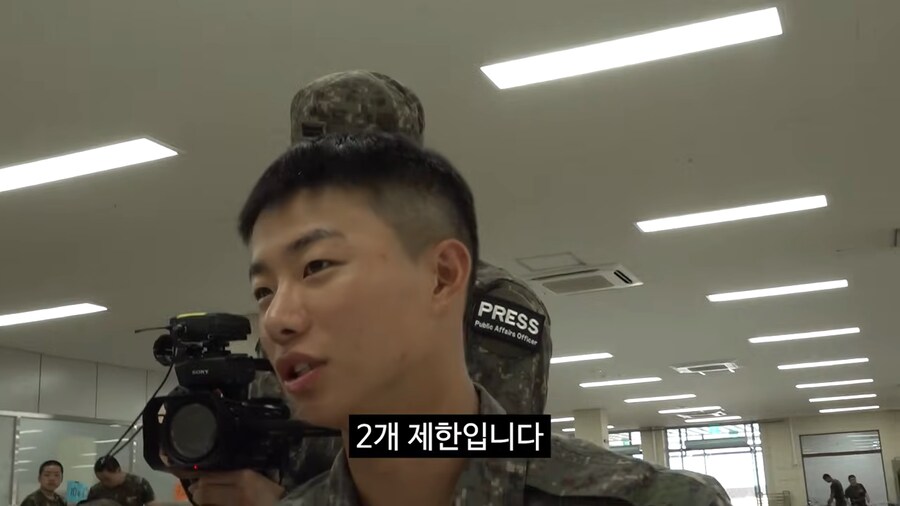 훈련병의 불만사항 들어주는 충주맨_9.png
