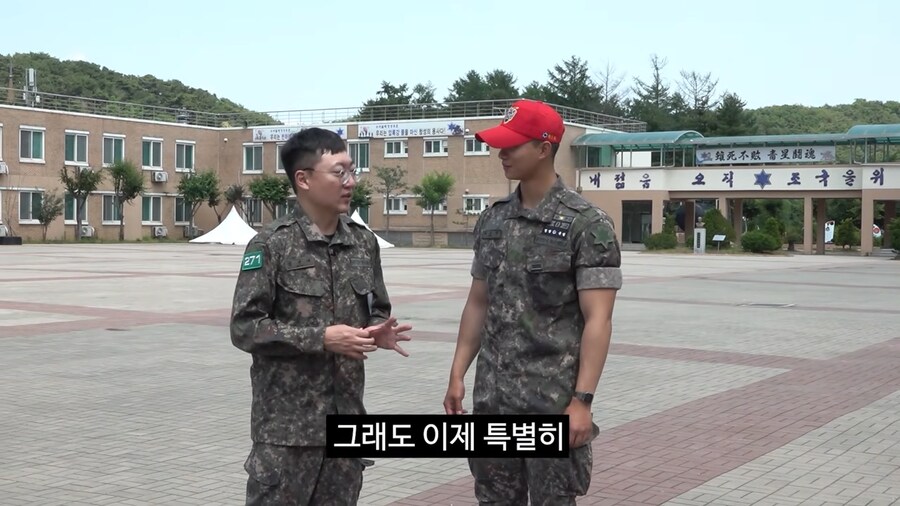 훈련병의 불만사항 들어주는 충주맨_13.png