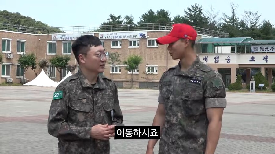 훈련병의 불만사항 들어주는 충주맨_15.png