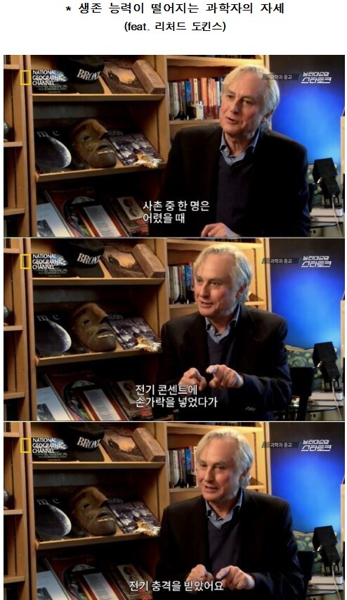 러브크레프트는 문과가 분명해_1.png