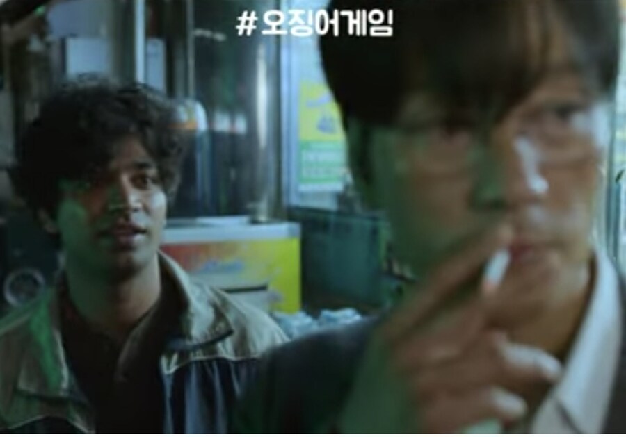 오징어게임) 알리가 조상우 믿게된 계기가 미스터리.jpg_1.jpg