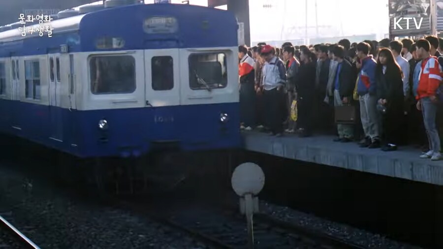 쌍팔년도 당시 신도림역.jpg_1.png