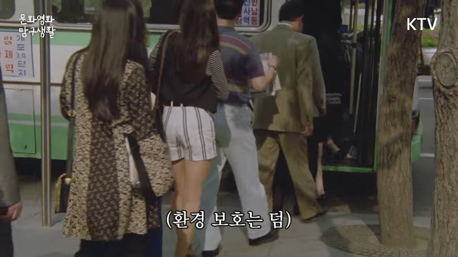 쌍팔년도 핫팬츠.jpg_1.png