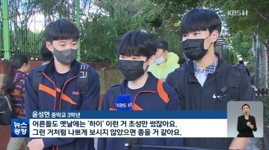 옛날 어른들이 자주 쓰던 표현..jpg_1.jpg
