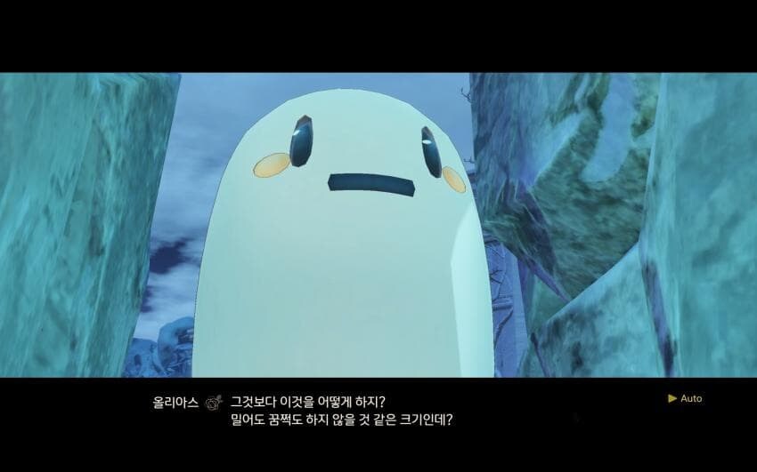 아틀리에)연금술사들은 의외로 단순한 녀석들 일지도 모른다_1.jpg