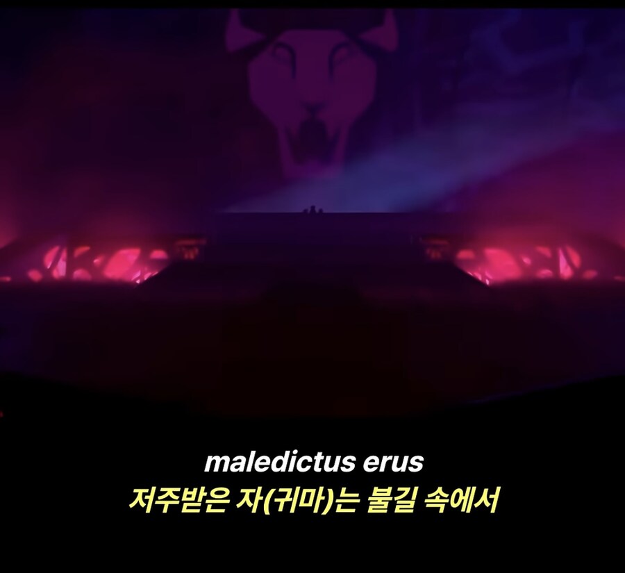 케이팝)유어 아이돌 가사 관련 웃겼던 반응_4.jpg