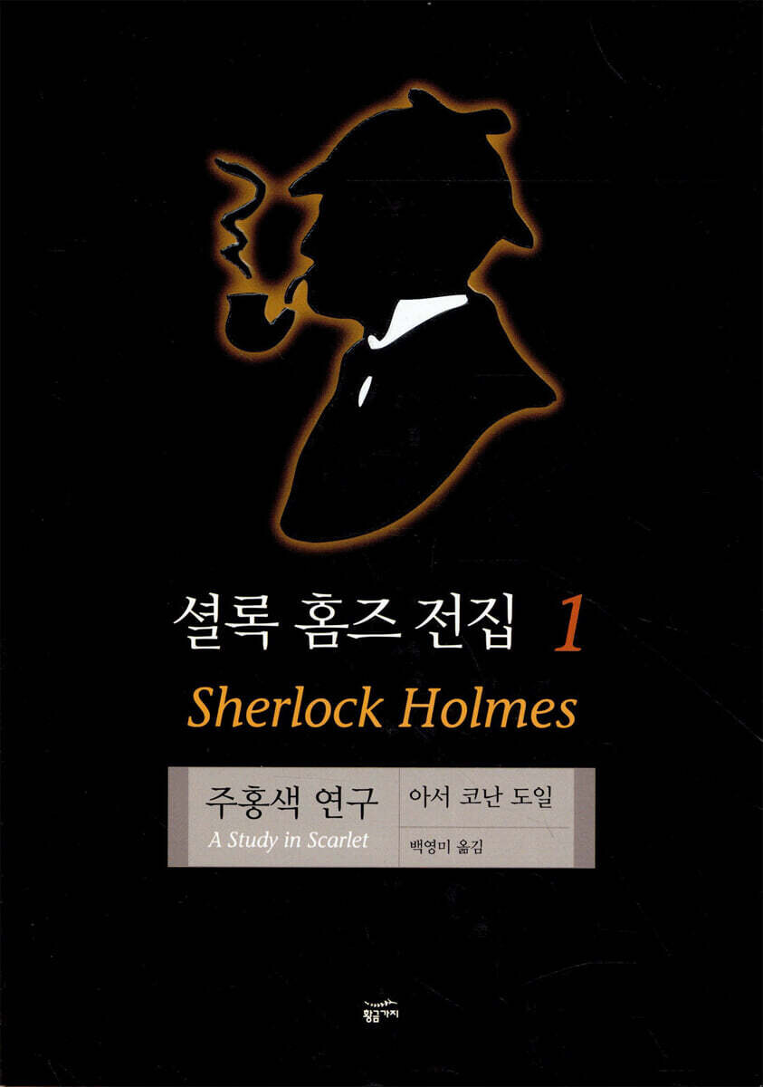의외로 옛날부터 있던거_1.jpg