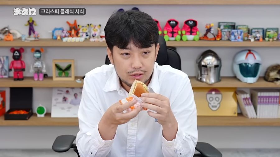 생각에 잠긴 침착맨_1.png