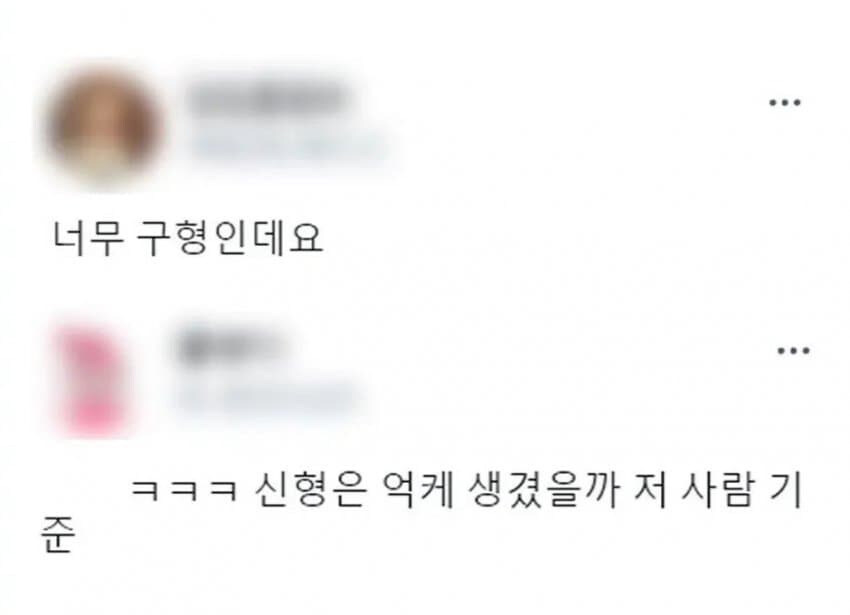 구형 경찰복 판매 합니다_2.jpg