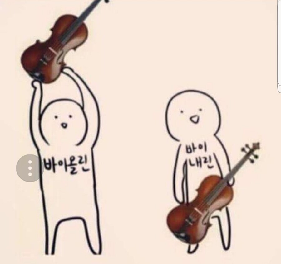바이든이 은퇴한 이유_1.png