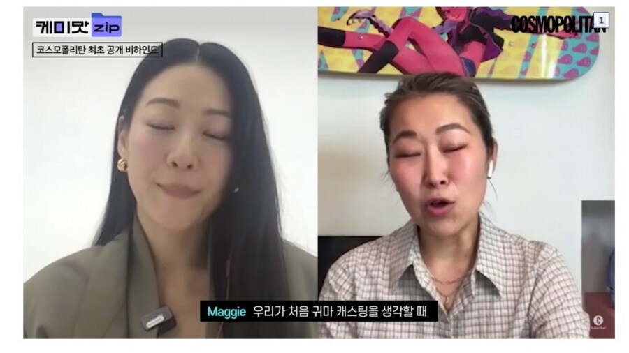 케이팝) 사실은 아이돌을 꿈꿧던 귀마 (오피셜)_1.jpg
