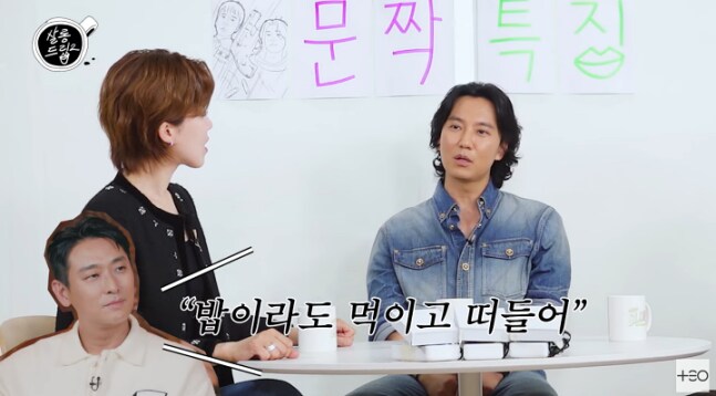 팬미팅 끝나자마자 기계적으로 뒤도 안돌아보고 나감.jpg_2.png