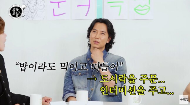 팬미팅 끝나자마자 기계적으로 뒤도 안돌아보고 나감.jpg_3.png