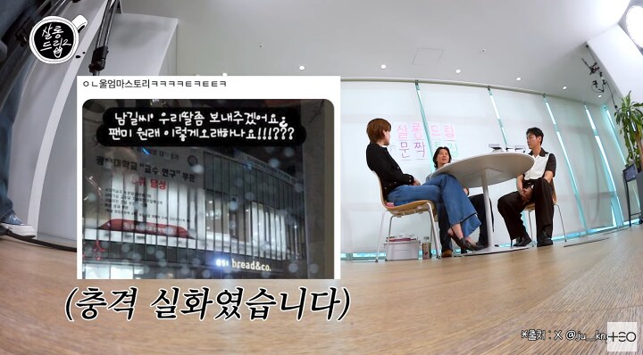 팬미팅 끝나자마자 기계적으로 뒤도 안돌아보고 나감.jpg_4.png
