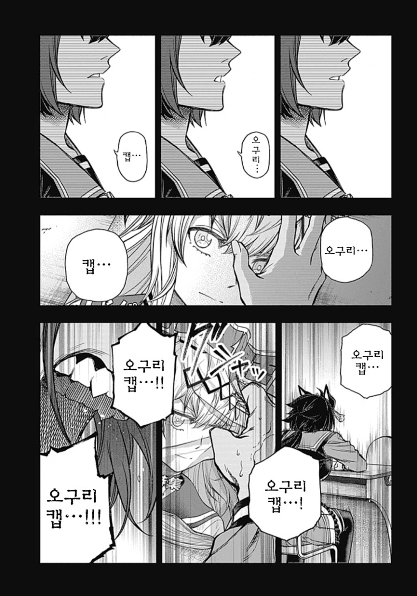 가장 불쌍한 년도생들_10.png