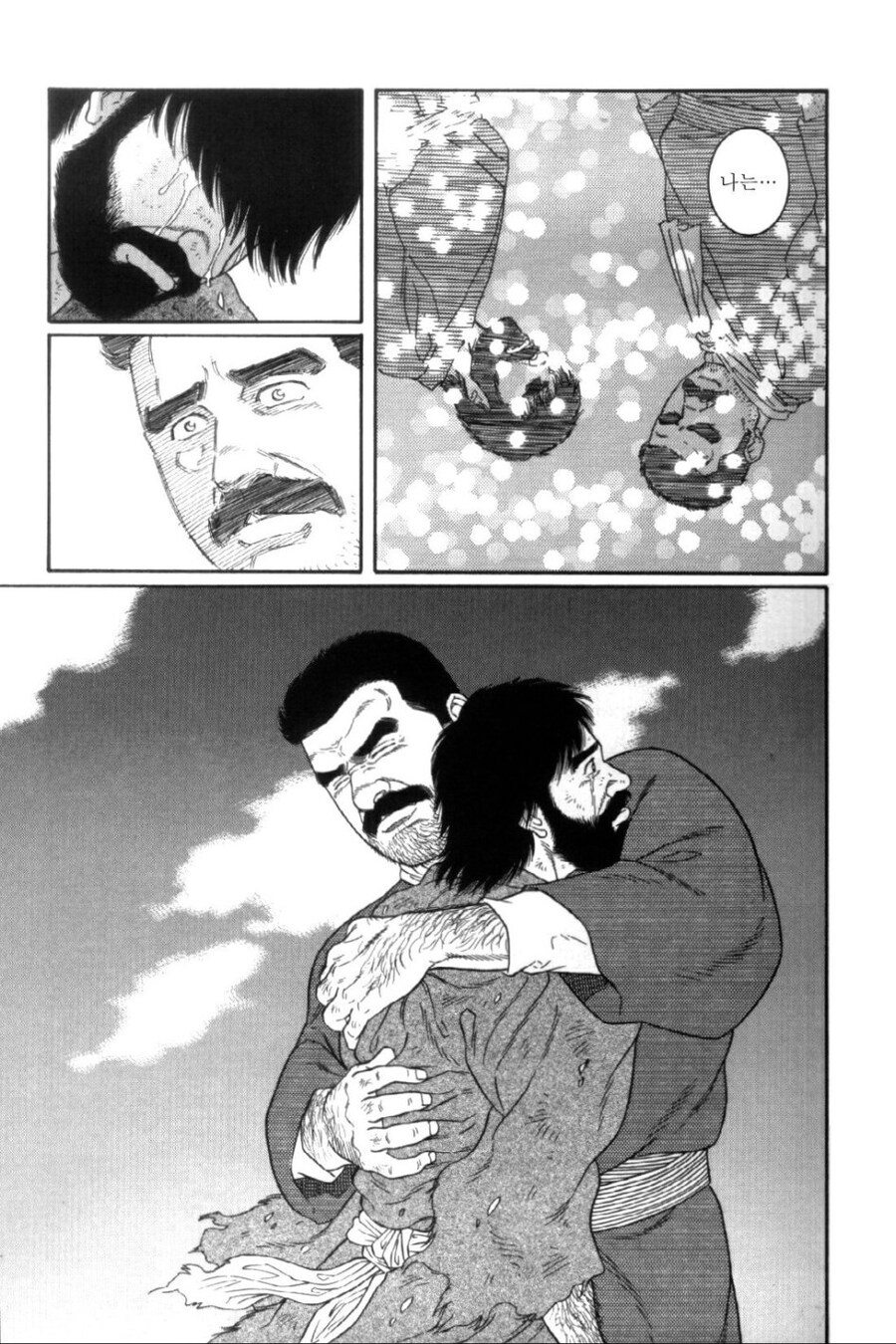 순애와 NTR을 자유롭게 오가는 작가_7.jpg
