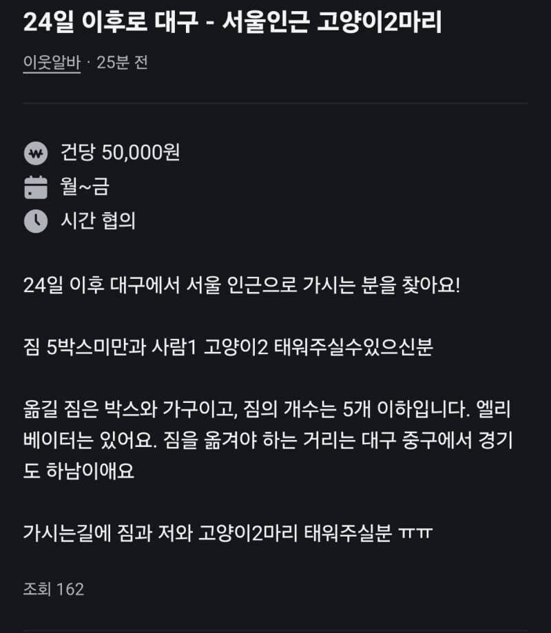 이정도면 해쥼?_1.jpg