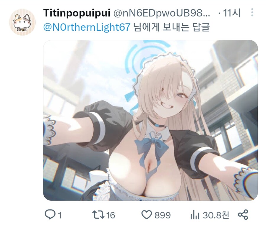 한국으로부터 일본을 지키려는 아이.jpg_2.png