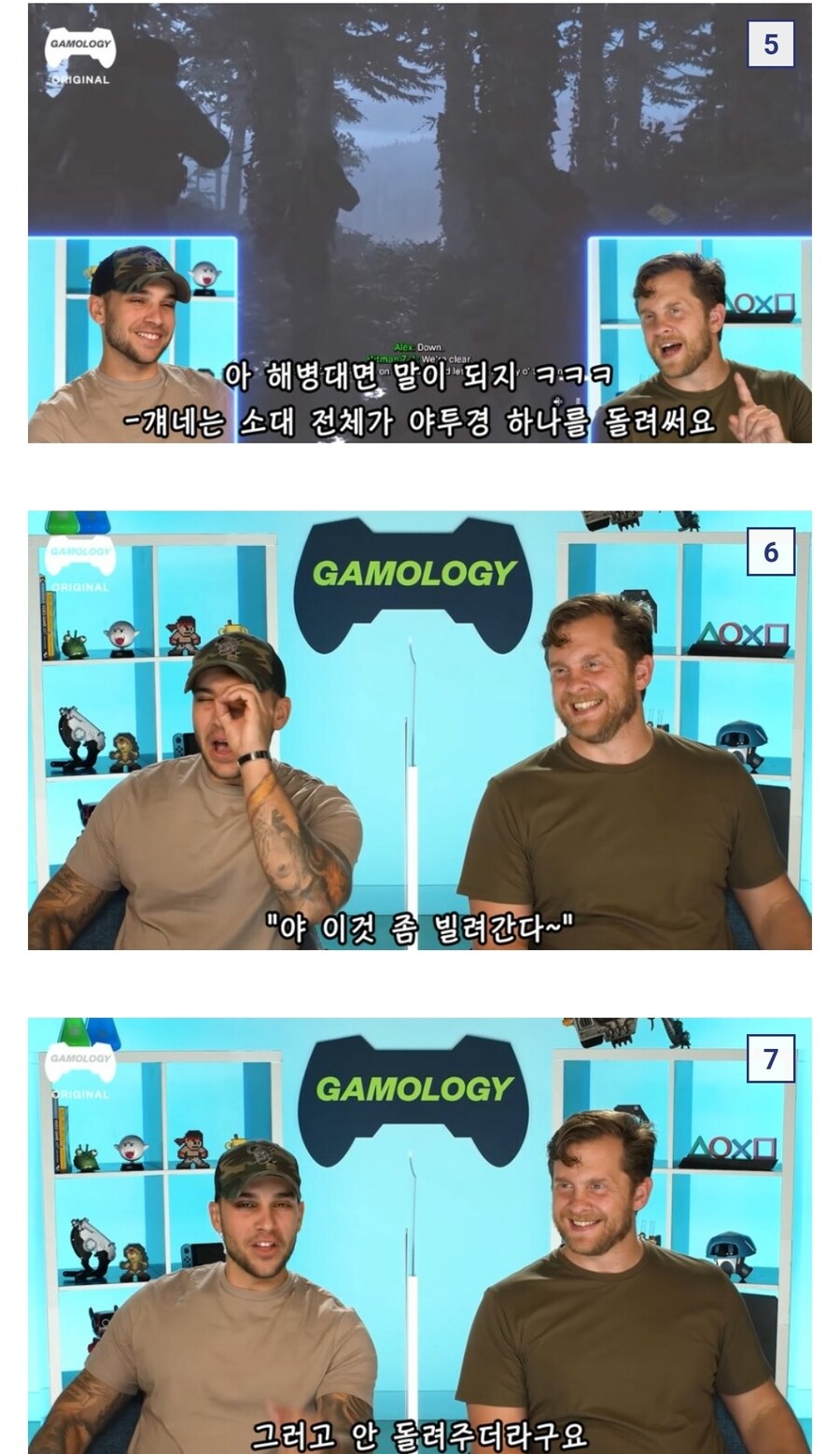 의외로 실존하는 문화_3.jpg