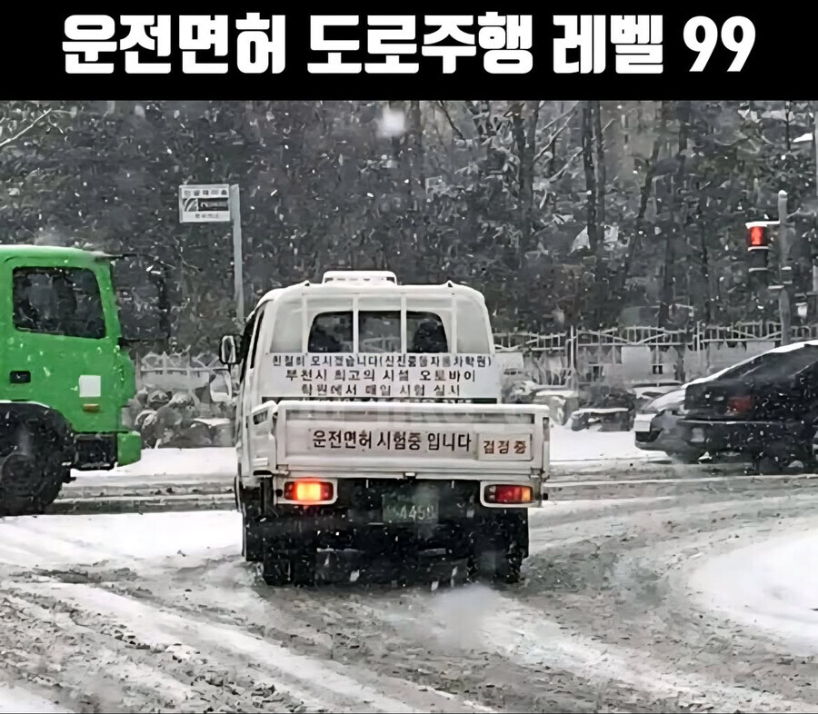 하드코어 난이도_1.jpg