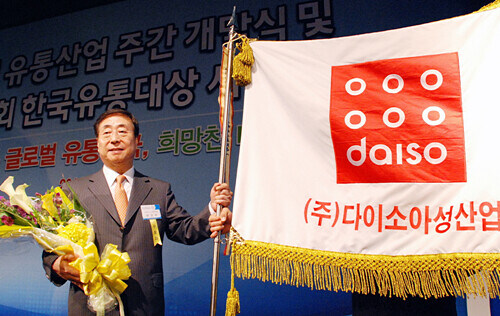 페도 죽어 산업_1.jpg