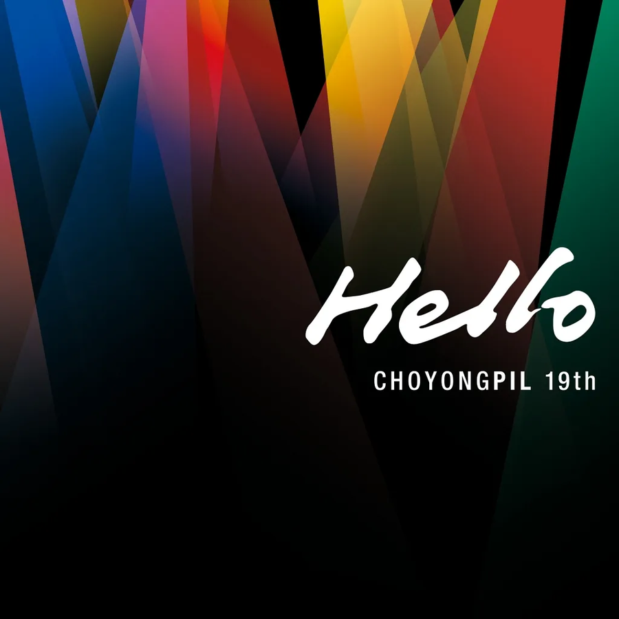 조용필 노래가 진짜 신기한거_1.webp