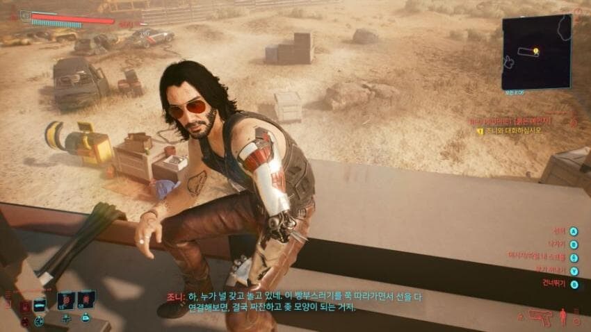 사펑) 킹작권 상관없다면 하나 갖고싶은 안드로이드_4.jpg