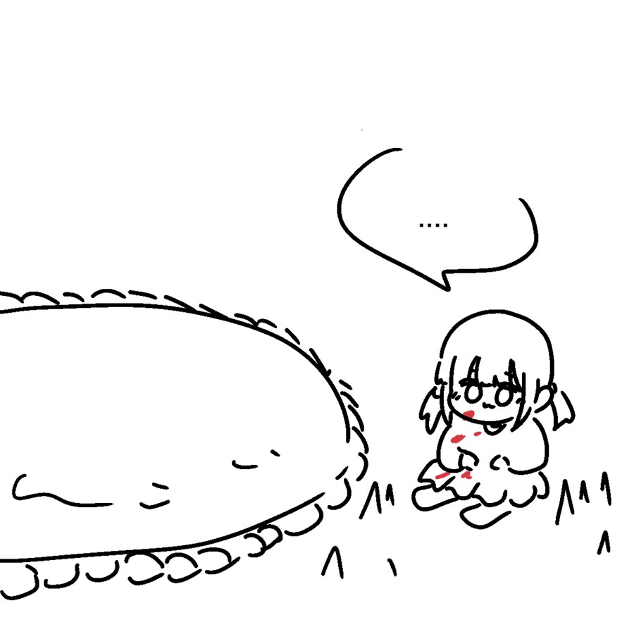 족토)당신의 남친은 무엇인 데스와?_1.png
