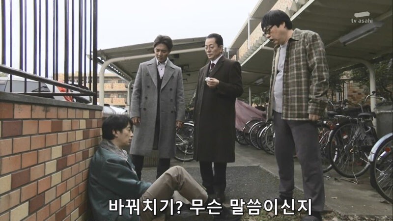 무고 성추행 피해자가 가해자가 되는 과정_2.jpg