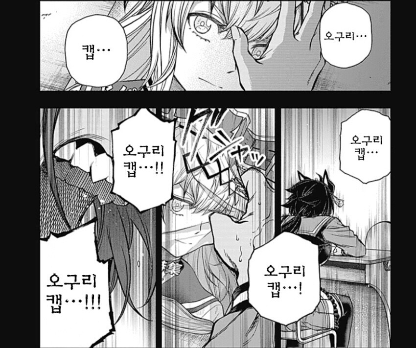 주인공에서 빌런이 된 캐릭터_1.jpg